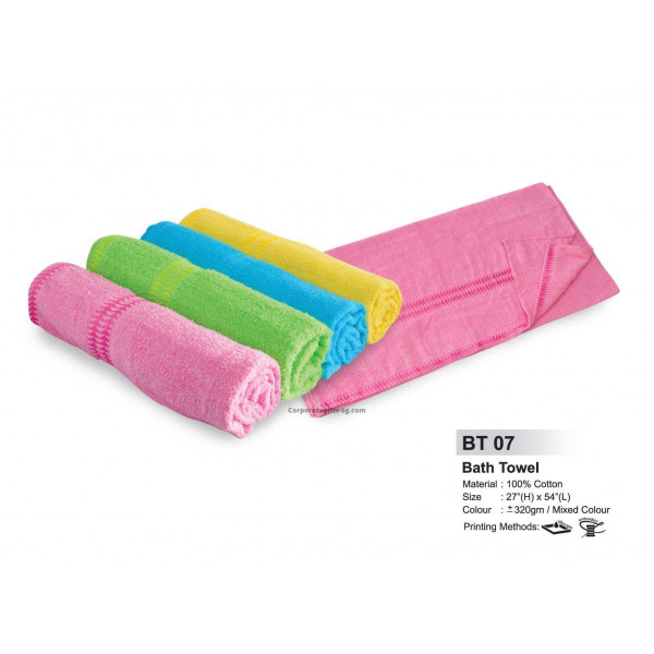 BT 07 Bath Towel